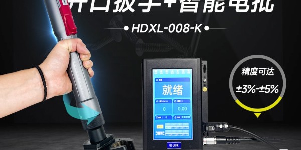 革命性工業(yè)裝配利器——堅(jiān)豐伺服電批，助力逆變器裝配車間提升生產(chǎn)效率!